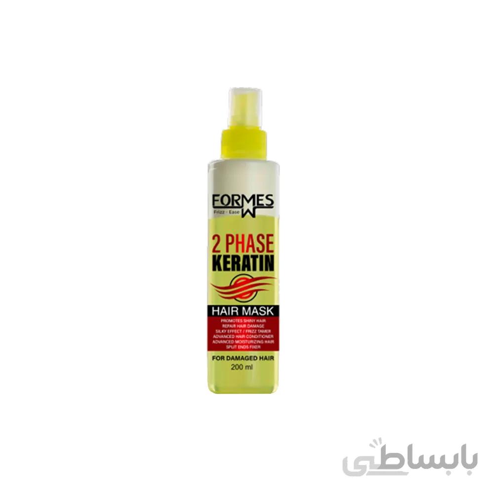 اسپری دو فاز کراتینه فورمس ضد گره حجم 200 میل