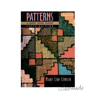 Patterns: A Short Prose Reader