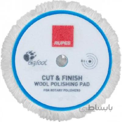 پد روتاري RUPES 9.BL180 F