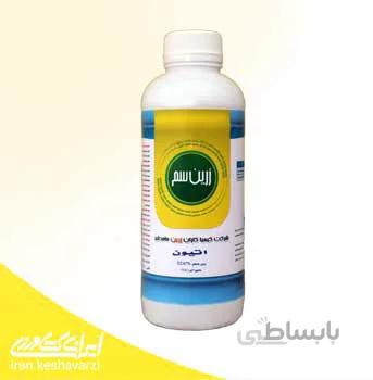 حشره کش و کنه کش غیر سیستمیک اتیون زرین سم