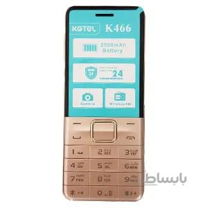 گوشی کاجیتل K466 | حافظه 16 مگابایت ا Kgtel K466 16 MB