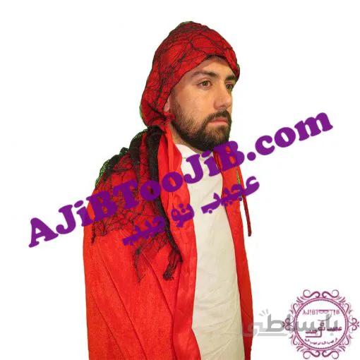 شنل جادوگر کلاهدار قرمز