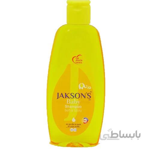 شامپو جکسون ۲۰۰میلی لیتری