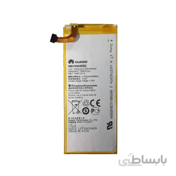 باتری اصلی هوآوی Huawei P6