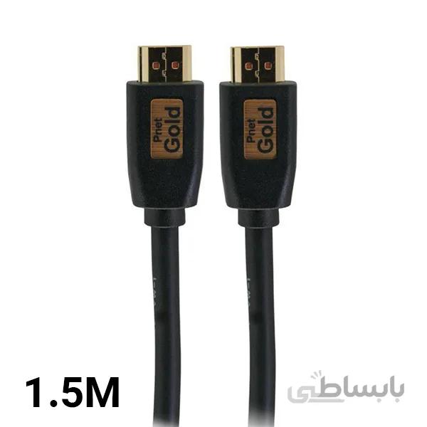 کابل 1.5 متری 2.0 HDMI پی نت Gold