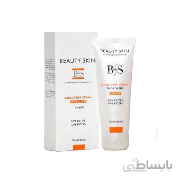 کرم ضد آفتاب بیوتی اسکین بی‌رنگ SPF50
