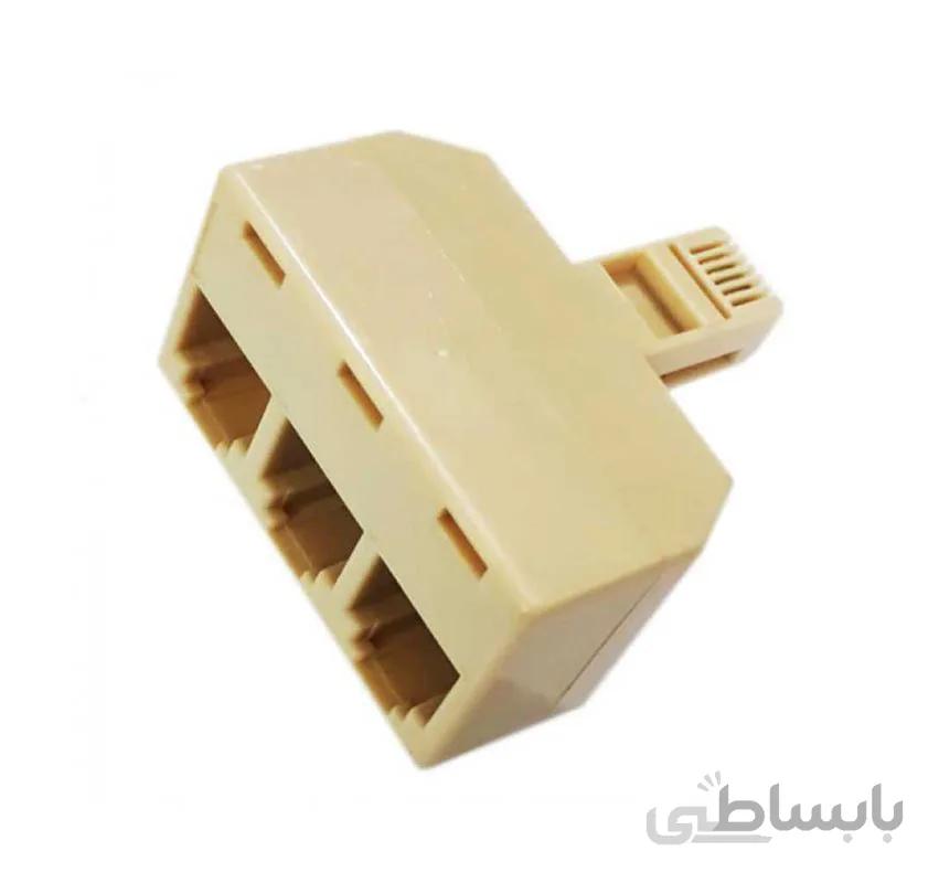 تبدیل ۱ به ۳ سوکت تلفن ا RJ11 1 Plug To 3 Socket Telephone Line