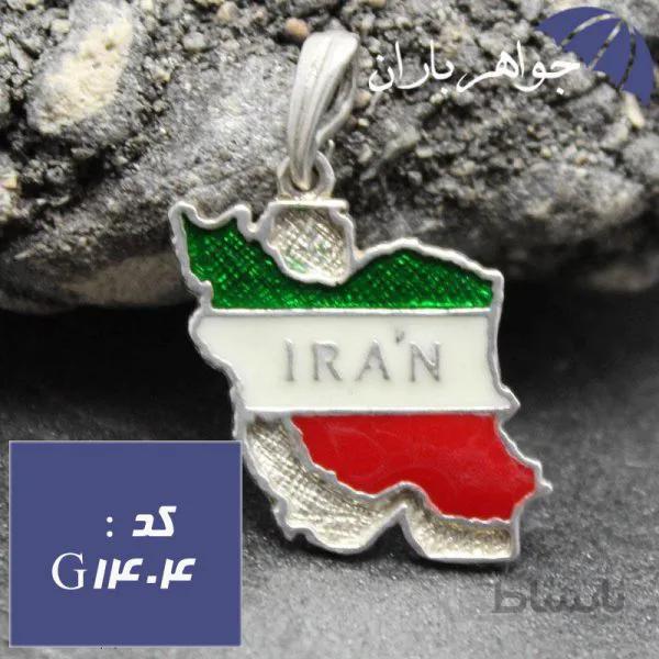 گردنبند نقره مدل ایران کد G_1404