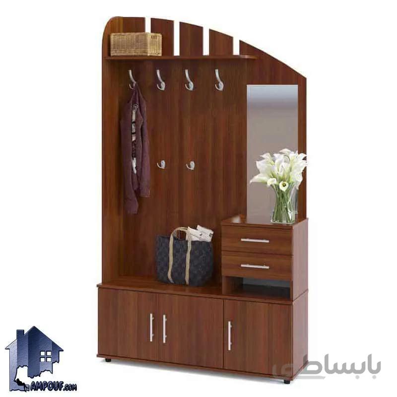 جاکفشی و جالباسی SHJ249