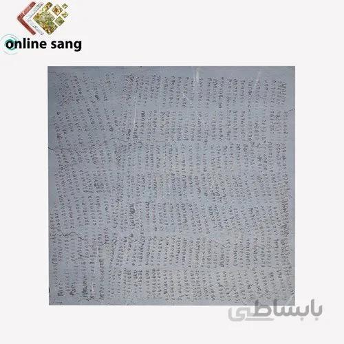 سنگ کفپوش تیشه ای لاشتر
