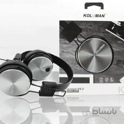 هدفون بلوتوث کلومن مدل K1 ا KOLUMAN K1 Deluxe Bluetooth Headphone