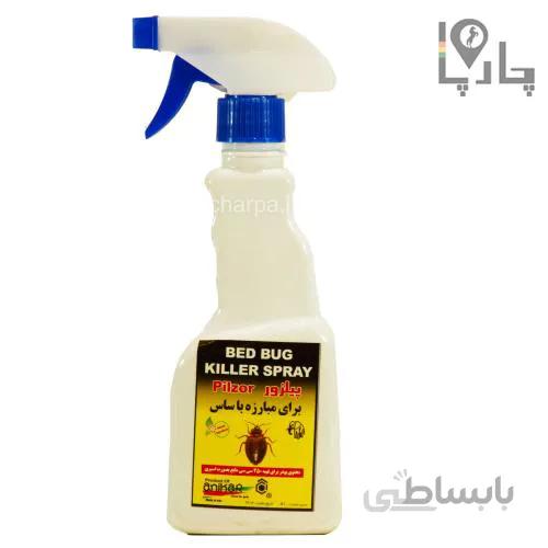 پیلزور برای مبارزه با ساس