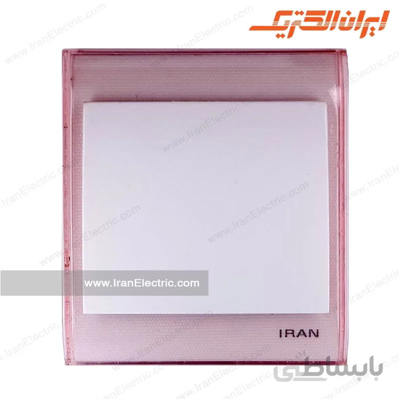 کلید تبدیل ایران ترنسپرنت صورتی