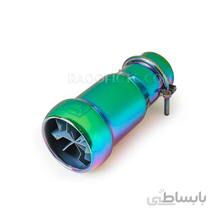 سر اگزوز سوتی پراید مدل هفت رنگ
