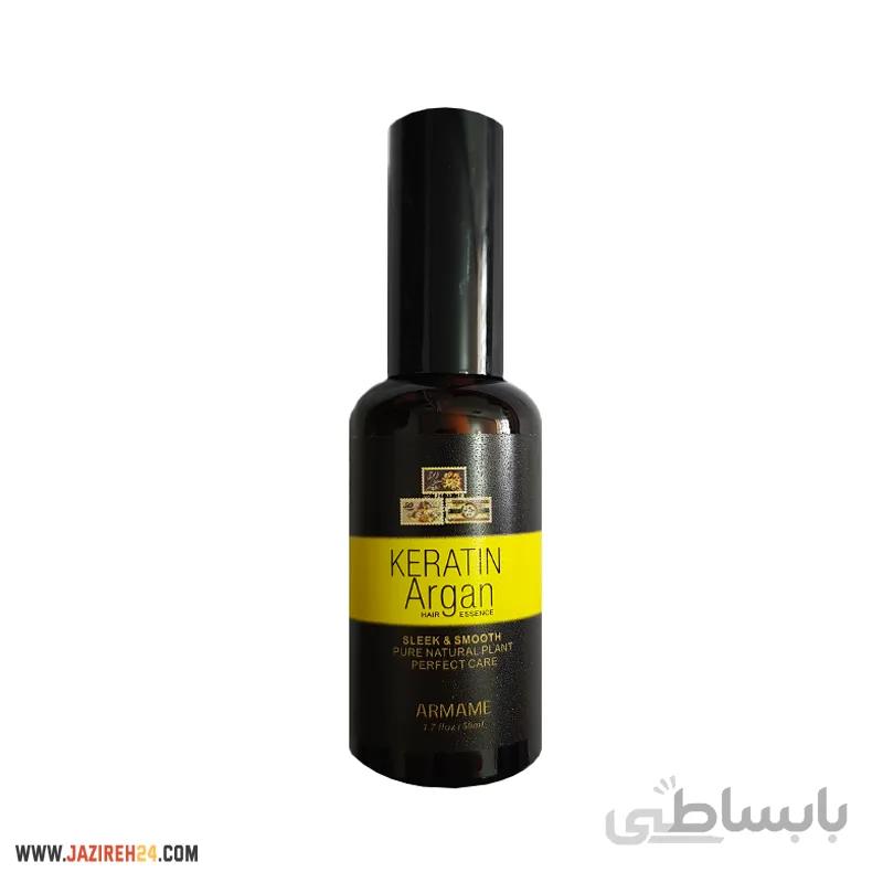 روغن آرگان و کراتین KERATIN ARGAN HAIR ESSENCE 50ML ا KERATIN ARGAN HAIR ESSENCE 50ML