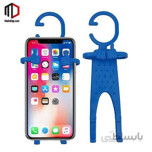 نگهدارنده بادی استند وی لایت مدل چند کاره