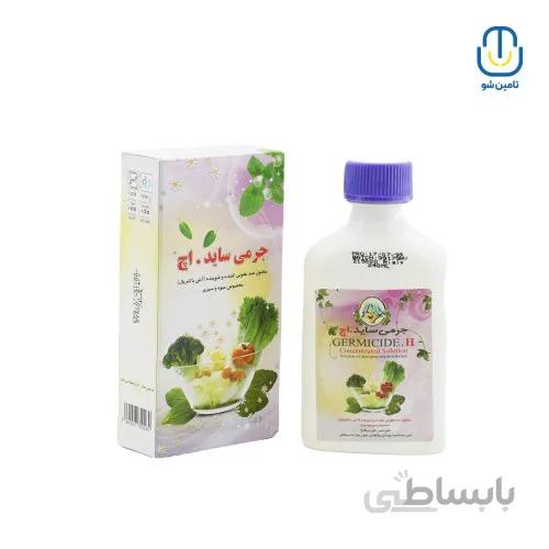 محلول ضدعفونی کننده میوه و سبزی البان ۲۵۰ میلی لیتر ا Alban fruits and vegetables sanitizer solution 250ml