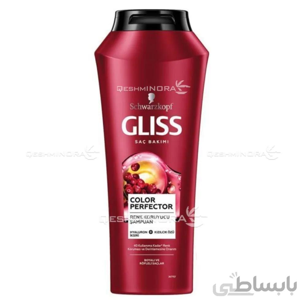 شامپو گلیس قرمز مخصوص موهای رنگ شده Gliss saç bakimi color protector اصل ترکیه