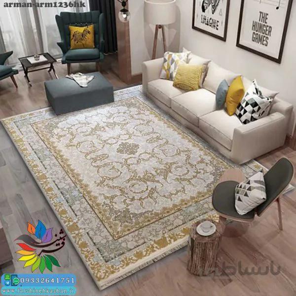 آرمان کرم 1200 شانه طلاکوب گل برجسته
