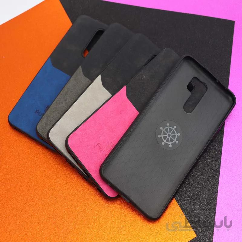 قاب چرمی Puloka شیائومی Redmi 9