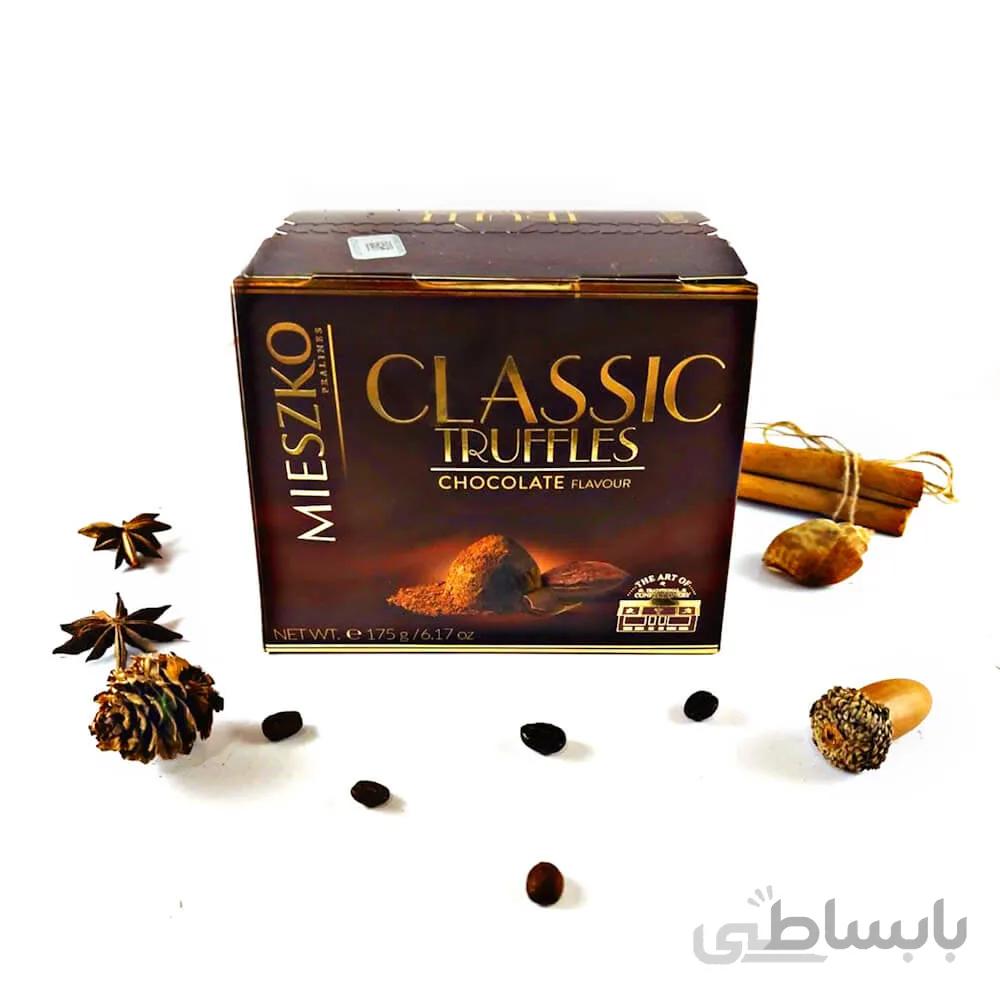ترافل میزکو