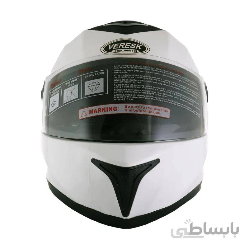 کلاه فک دار فول فیس سفید(Pk-Al-150)