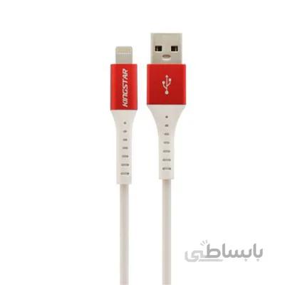 کابل تبدیل USB به لایتنینگ کینگ استار مدل k65i طول 1.2 متر