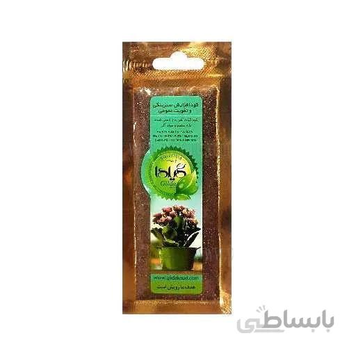 کود مخصوص افزایش سبزینگی و تقویت عمومی گیلدا