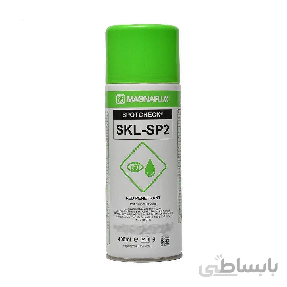 اسپری جوشکاری مگنافلاکس Magnaflux PENETRANT- PT