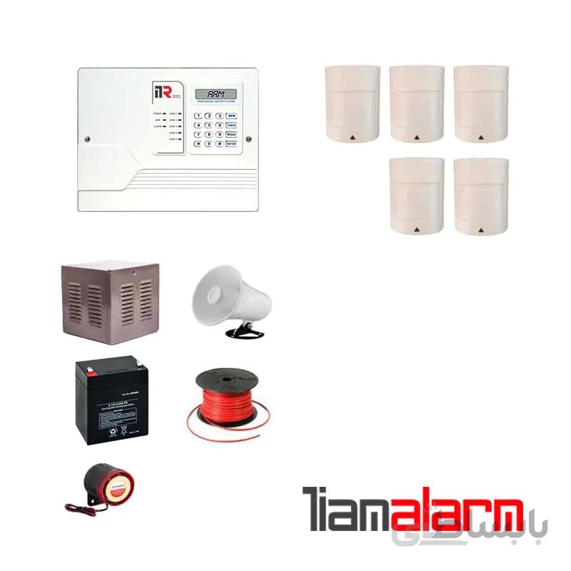 پکیج دزدگیر اماکن با سیم مدل ای تی ار سیم کارتی و تلفنی I50PR5
