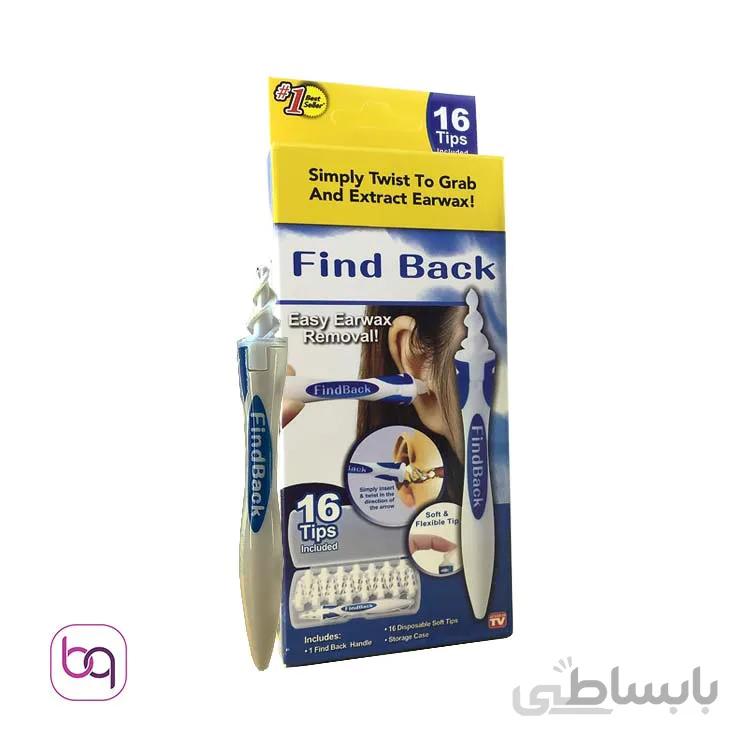 گوش پاک کن چرخشی قابل شستشو Find Back با 16 کله ژله ای