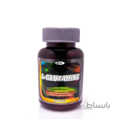 پودر گلوتامین کارن