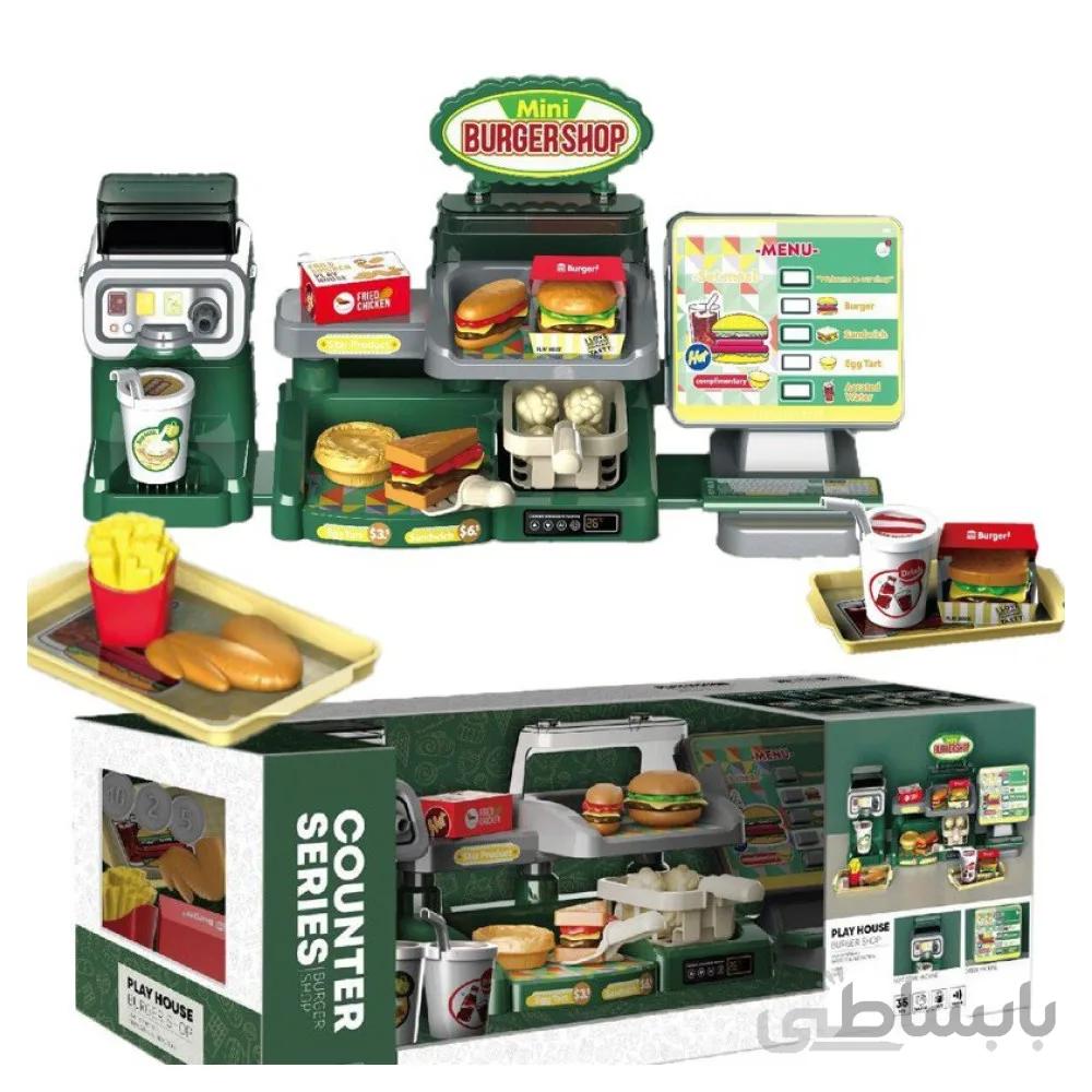 ست اسباب بازی موزیکال فروشگاه همبرگر همراه با دستگاه آبمیوه گیری 35 تکه مدل Mini Burger shop playhouse Toys A1463660Q-U