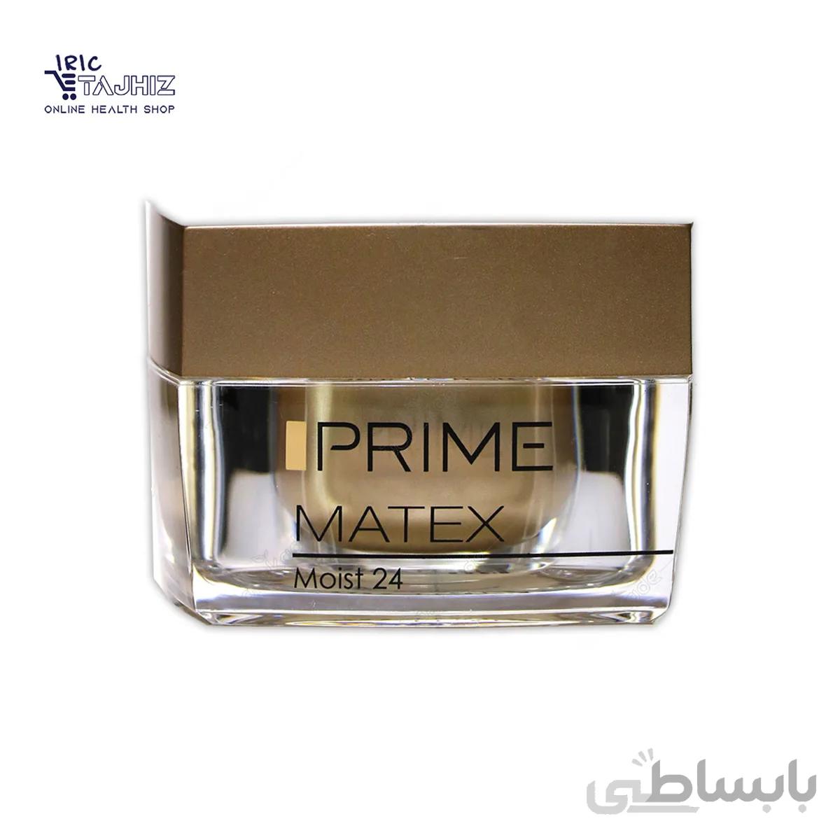 کرم مرطوب کننده 24 ساعته پریم Moist 24 Cream Prime ا Moist 24 Cream Prime کد 294485