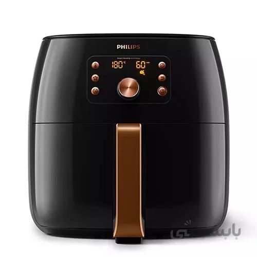 سرخ کن فیلیپس هلند HD9863