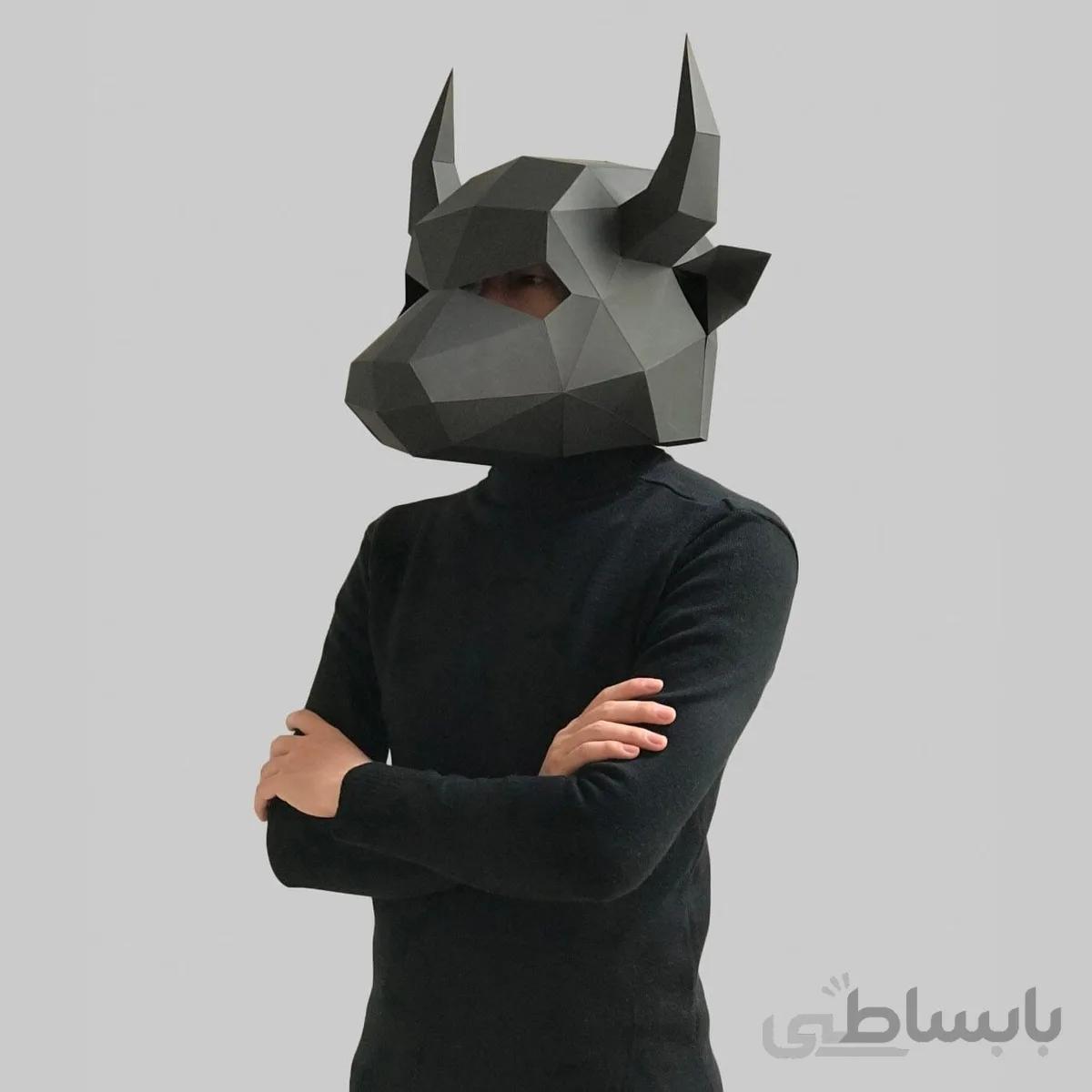 ماسک اوریگامی گاومیش