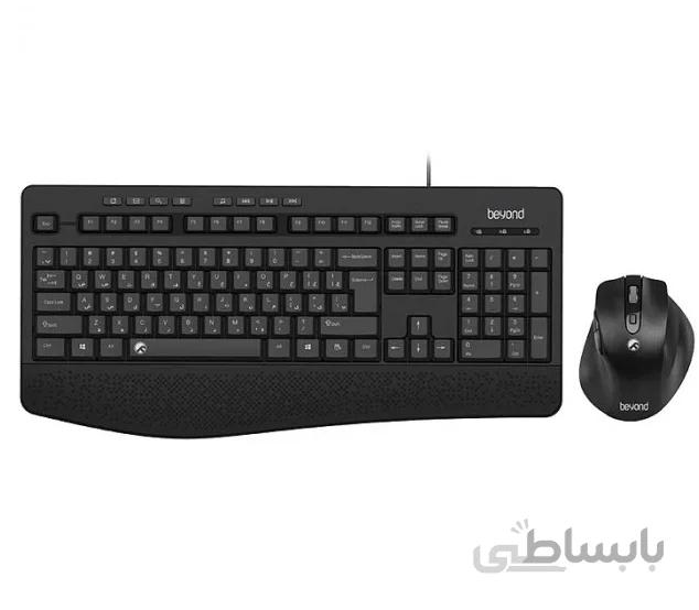 کیبورد و ماوس بیاند مدل BMK-9200 با حروف فارسی ا Beyond BMK-9200 Keyboard With Persian Letters