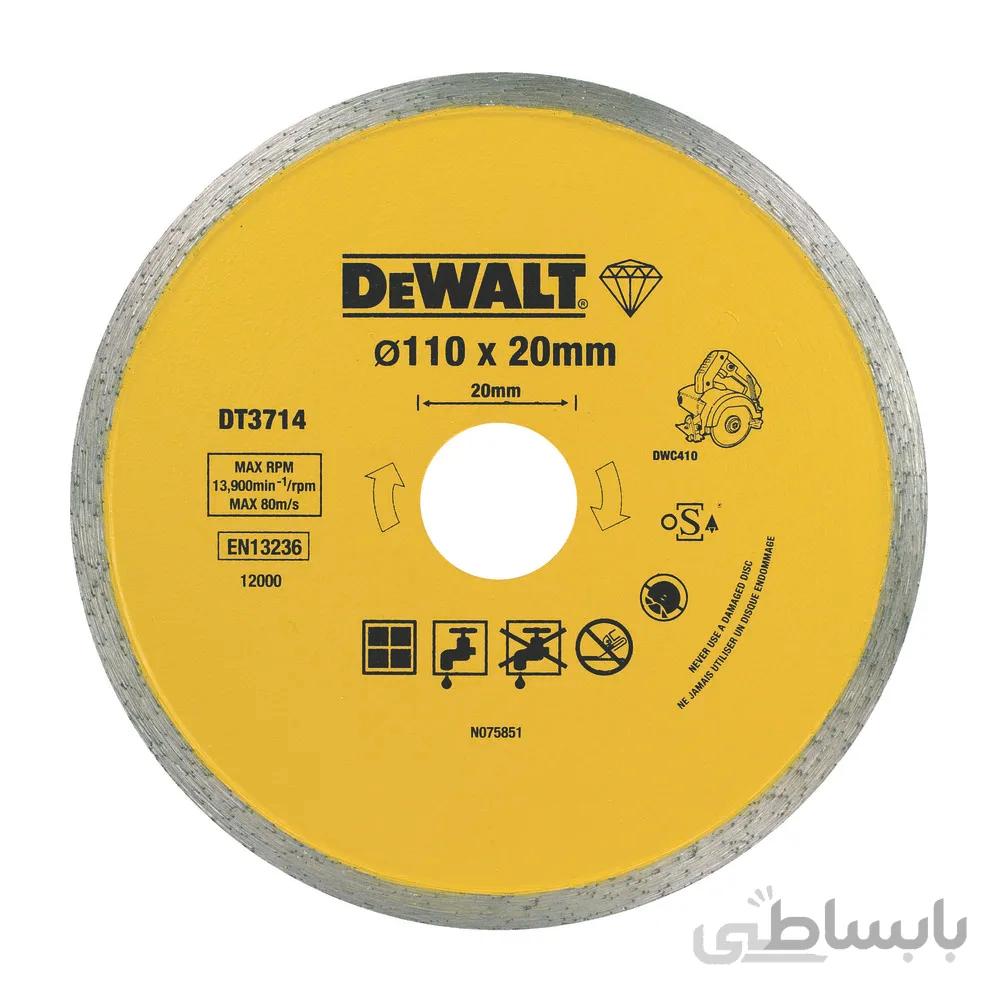 صفحه سرامیک بر دیوالت مدل DT3714