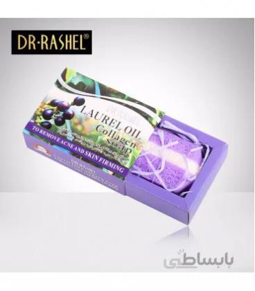 صابون کلاژن روغن لورل DR.RASHEL LAUREL OIL COLLAGEN
