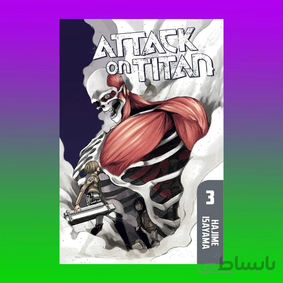 Attack on Titan 3