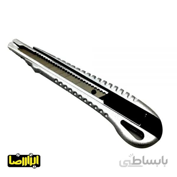 کاتر موکت بر سربی سایز کوچک