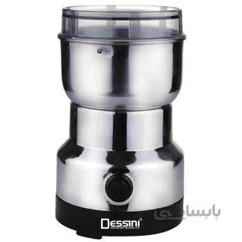 آسیاب دسینی مدل 601 ا Dessini 601 Coffee Grinder