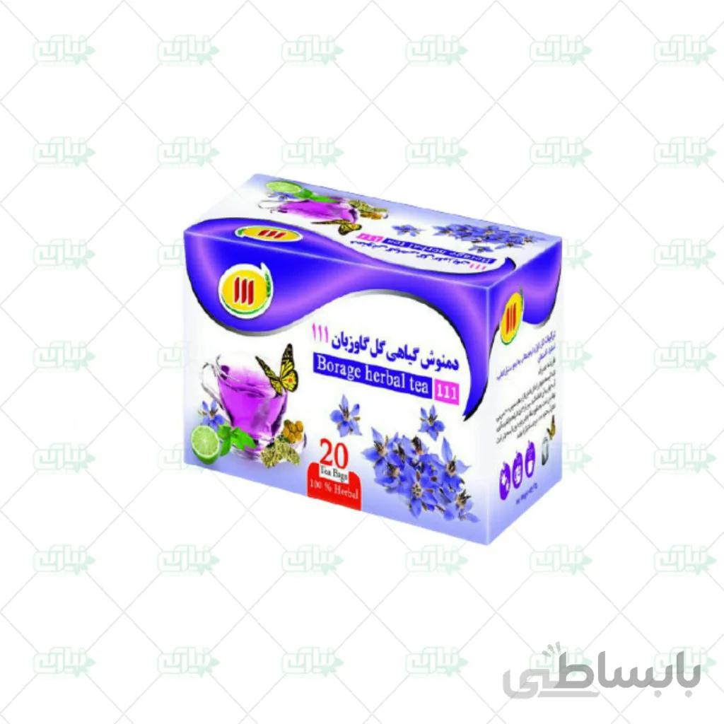 دمنوش گیاهی گل گاوزبان 111