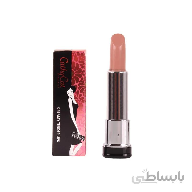 رژ لب جامد تندر لکورت – لاکورت – کتی کت 311 LACVERT Cathy Cat Tender Lip Stick