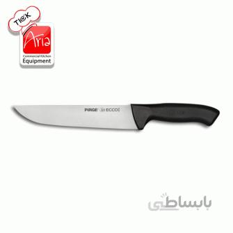 چاقو سرآشپز 21 سانتی pirge - 38104