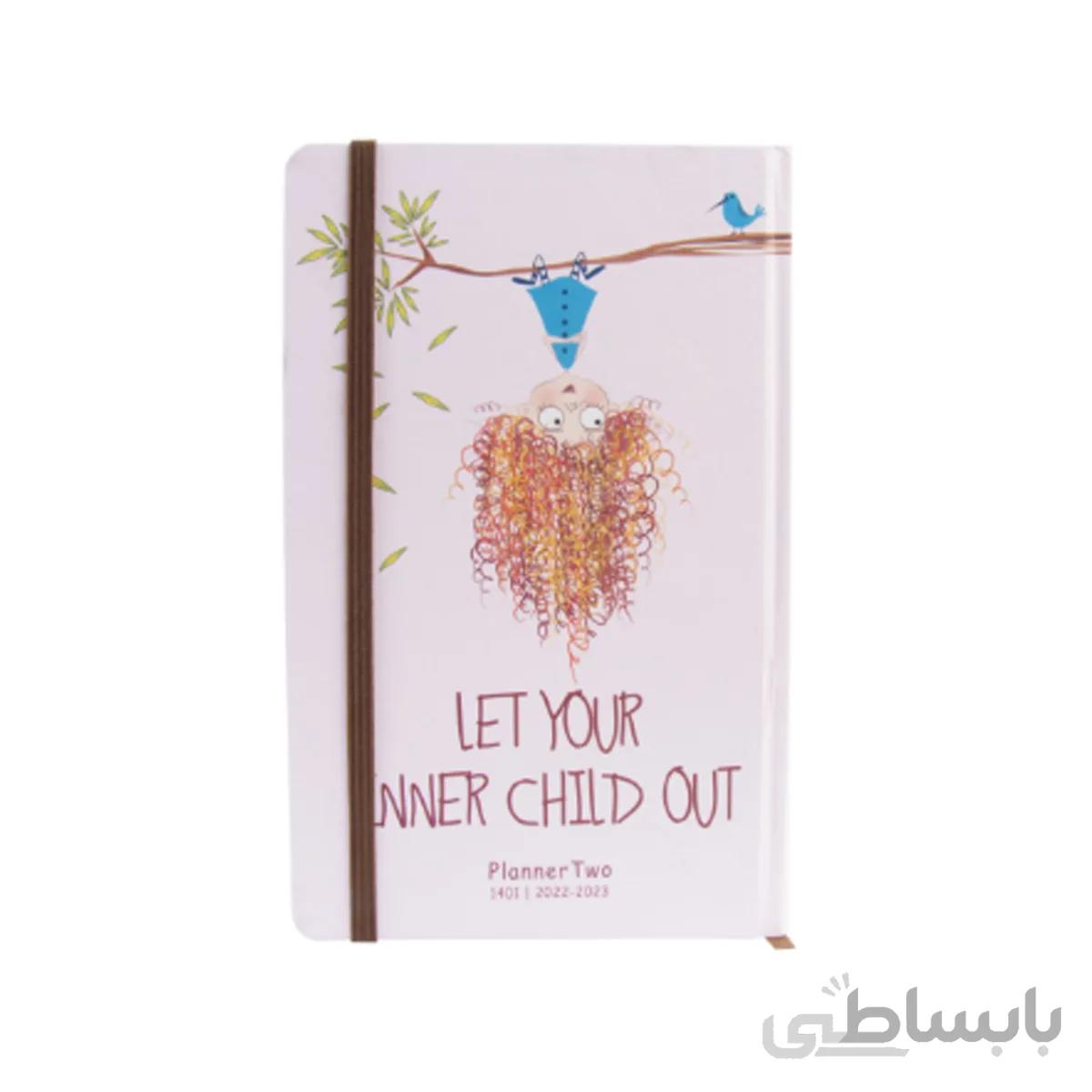 دفتر پاپکو پلنر 2 (سر رسید سال 1401)
