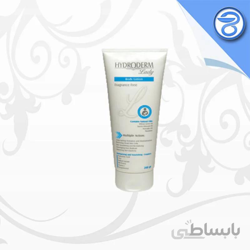 لوسیون بدن 200 گرمی هیدرودرم