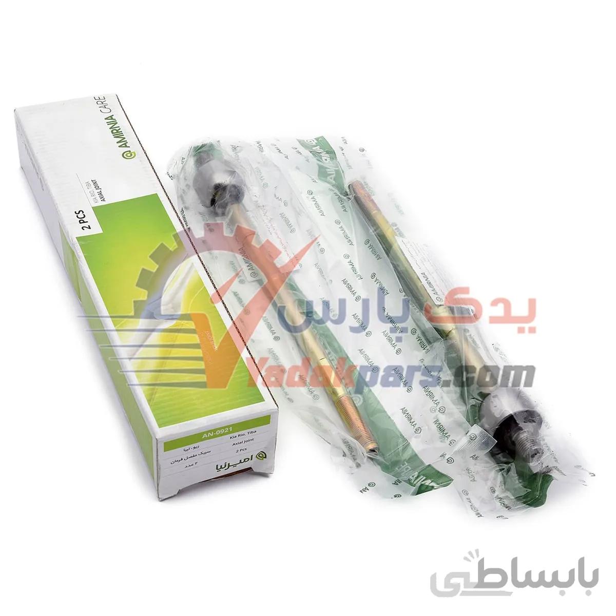 قرقری فرمان تیبا/ساینا/کوییک/ریو برند امیرنیا