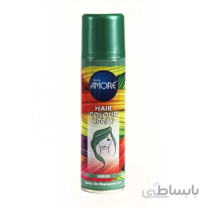 اسپری رنگ مو سبز آمور