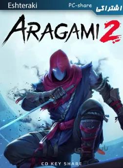 خرید سی دی کی اشتراکی بازی انلاین Aragami 2 برای کامپیوتر